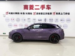 AITO Aion M5 Extended Range Ultra AWD - ფოტო 8