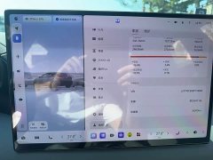 Zeekr Geely Zeekr 001 WE Edition 95kWh RWD - ფოტო 4