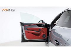 Yangwang U7 EV Five-Seater Luxury - ფოტო 10