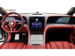 Yangwang U7 EV Five-Seater Luxury - ფოტო 5