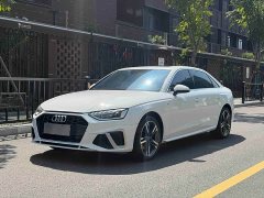 Audi A4L 2020 40 TFSI Luxury Sport - ფოტო 1