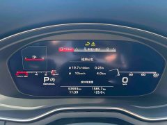 Audi A4L 2020 40 TFSI Luxury Sport - ფოტო 15
