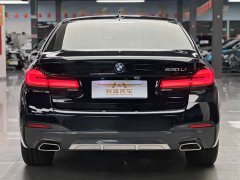 BMW 5 Series 2023 530Li Luxury M Sport Package - ფოტო 3
