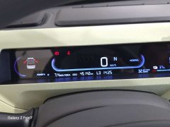 Geely Panda Mini 200km Dragon Ascend Edition - ფოტო 15