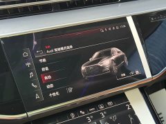 Audi A8 2024 A8L 50 TFSI quattro Premium Edition - ფოტო 9
