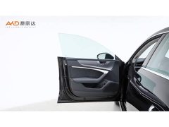 Audi A7L 2024 45 TFSI quattro Luxury - ფოტო 10