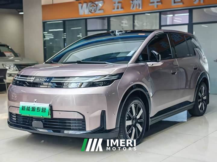 GAC AION N60 610 LiDAR Ultra - ავტომობილი ჩინეთიდან