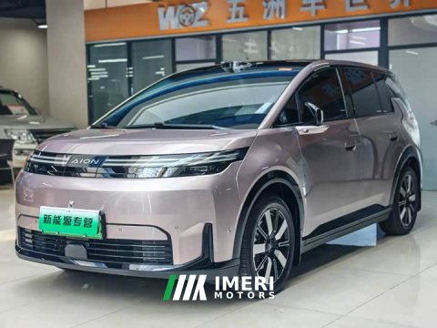2026 GAC AION N60 610 LiDAR Ultra - ავტომობილი ჩინეთიდან