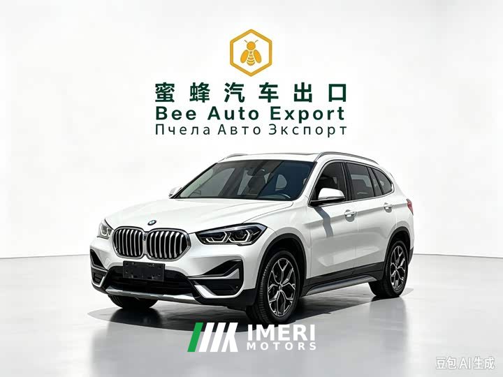 BMW X1 sDrive20Li Premium - ავტომობილი ჩინეთიდან
