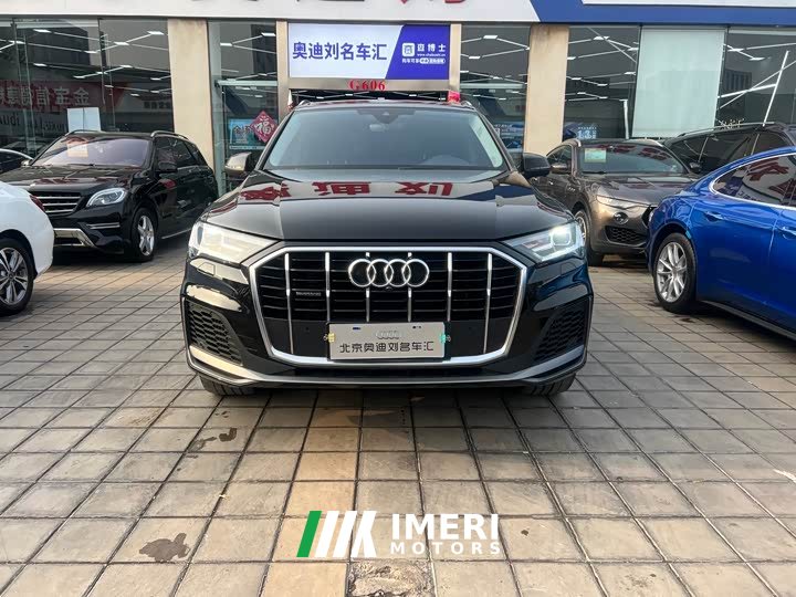 Audi Q7 55 TFSI quattro S line Sport