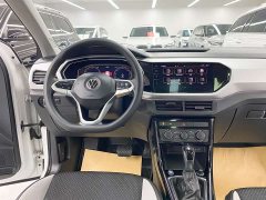 Volkswagen Tanyoung 2021 1.5L Automatic Smart Connected Edition - ფოტო 16
