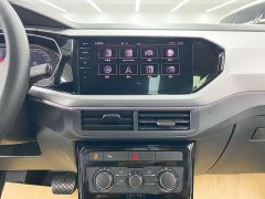 Volkswagen Tanyoung 2021 1.5L Automatic Smart Connected Edition - ფოტო 17