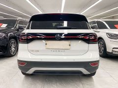 Volkswagen Tanyoung 2021 1.5L Automatic Smart Connected Edition - ფოტო 5