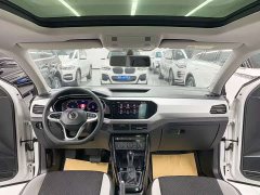 Volkswagen Tanyoung 2021 1.5L Automatic Smart Connected Edition - ფოტო 9
