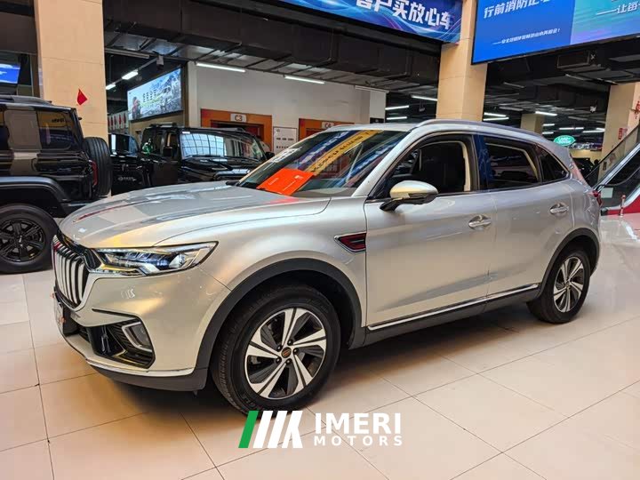 FAW Red Flag HS5 2019 2.0T Smart Connected Premium Edition - ავტომობილი ჩინეთიდან