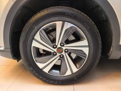 FAW Red Flag HS5 2019 2.0T Smart Connected Premium Edition - ფოტო 20