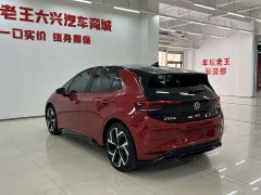 Volkswagen ID.3 2026 Smart Edition Intelligent Version GTX Package - ფოტო 12