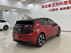 Volkswagen ID.3 2026 Smart Edition Intelligent Version GTX Package - ფოტო 14