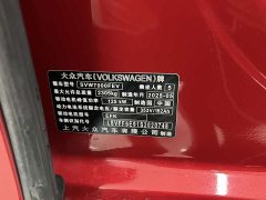 Volkswagen ID.3 2026 Smart Edition Intelligent Version GTX Package - ფოტო 16