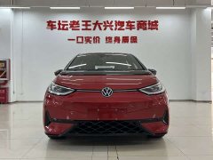 Volkswagen ID.3 2026 Smart Edition Intelligent Version GTX Package - ფოტო 3