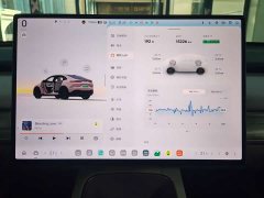 Nio Lerado L60 2025 60kWh Violet Limited Edition - ფოტო 12