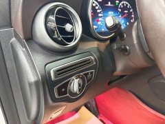 Mercedes-Benz GLC 300 L 4MATIC Dynamic - ფოტო 11