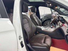 Mercedes-Benz GLC 300 L 4MATIC Dynamic - ფოტო 15