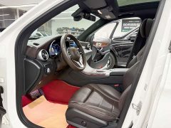 Mercedes-Benz GLC 300 L 4MATIC Dynamic - ფოტო 7
