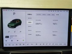 Li Auto L7 Air - ფოტო 15