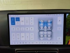 Li Auto L7 Air - ფოტო 16