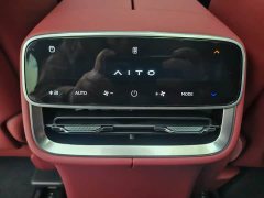 AITO M8 2025 Extended Range Max 53.4kWh 5-Seater with 896-Channel LiDAR - ფოტო 11