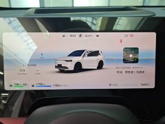 AITO M8 2025 Extended Range Max 53.4kWh 5-Seater with 896-Channel LiDAR - ფოტო 18