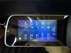 GAC Aion M8 Lingxiu Series 390T Premium Edition - ფოტო 9