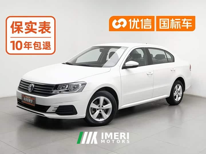 Volkswagen Lavida 2019 Lavida Qihang 1.5L Manual Fashion Edition National VI - ავტომობილი ჩინეთიდან