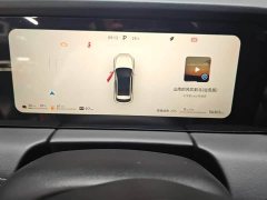 AITO Wenjie M5 Extended Range AWD Ultimate Edition - ფოტო 15