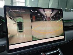 AITO Wenjie M5 Extended Range AWD Ultimate Edition - ფოტო 16