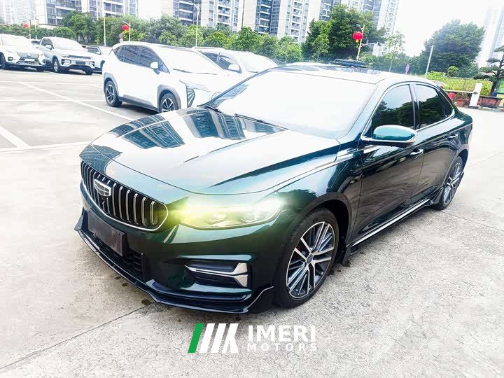 Geely Xingrui 2023 2.0T Diesel Exclusive Cyan Green Edition - ავტომობილი ჩინეთიდან