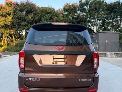 Wuling Hongguang 2021 Facelift 1.5L S Base with Electric Power Steering and LAR - ფოტო 5
