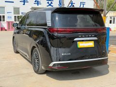 Denza BYD Denza D9 2024 DM-i 1050 Premium - ფოტო 4
