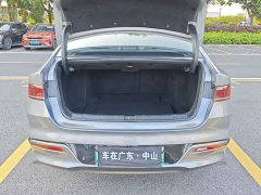 BYD Qin Plus EV 500KM Luxury - ფოტო 20