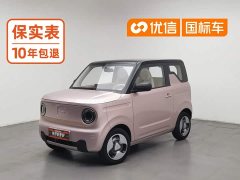 Geely Panda Mini 200km Agile Panda - ფოტო 1