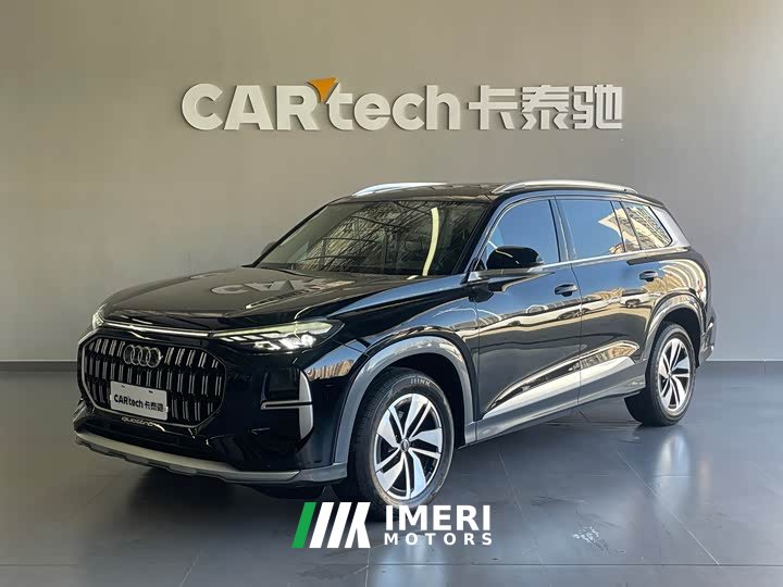 Audi Q6 40 TFSI quattro Guanyun Edition Yulin Package 7-seater - ავტომობილი ჩინეთიდან
