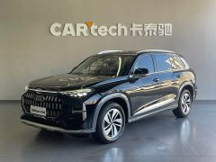 Audi Q6 40 TFSI quattro Guanyun Edition Yulin Package 7-seater - ფოტო 1