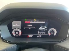Audi Q6 40 TFSI quattro Guanyun Edition Yulin Package 7-seater - ფოტო 19