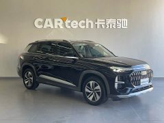 Audi Q6 40 TFSI quattro Guanyun Edition Yulin Package 7-seater - ფოტო 3