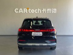 Audi Q6 40 TFSI quattro Guanyun Edition Yulin Package 7-seater - ფოტო 5