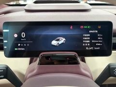 Zeekr Geely Zeekr X 2025 Four-Seat Rear-Drive Rubik's Cube Edition - ფოტო 15