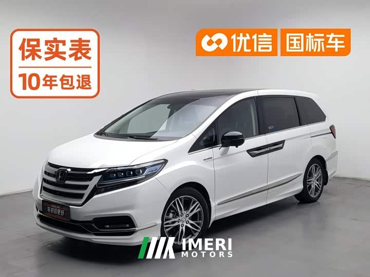 Honda Elysion 2019 2.0L Hybrid Luxury - ავტომობილი ჩინეთიდან