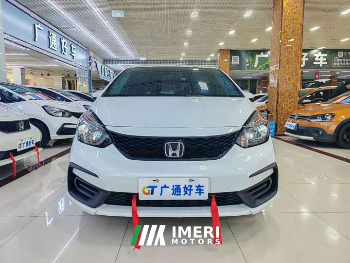 Honda Fit 2023 1.5L CVT Trend Edition - ავტომობილი ჩინეთიდან