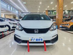 Honda Fit 2023 1.5L CVT Trend Edition - ფოტო 1